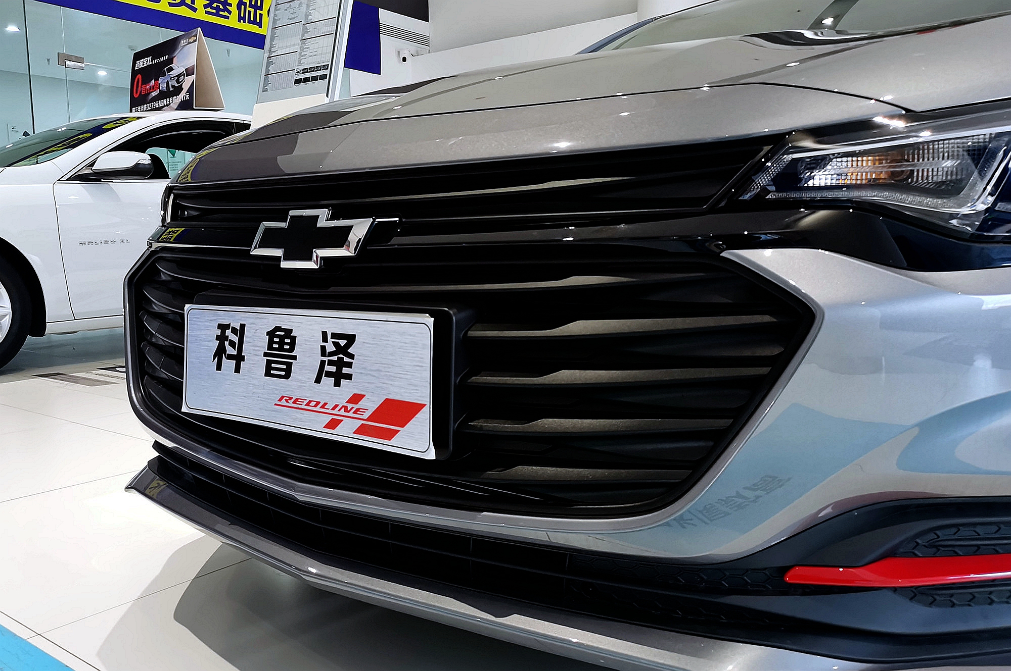 科鲁泽灵魂三问,科鲁泽是不是最完美的反派