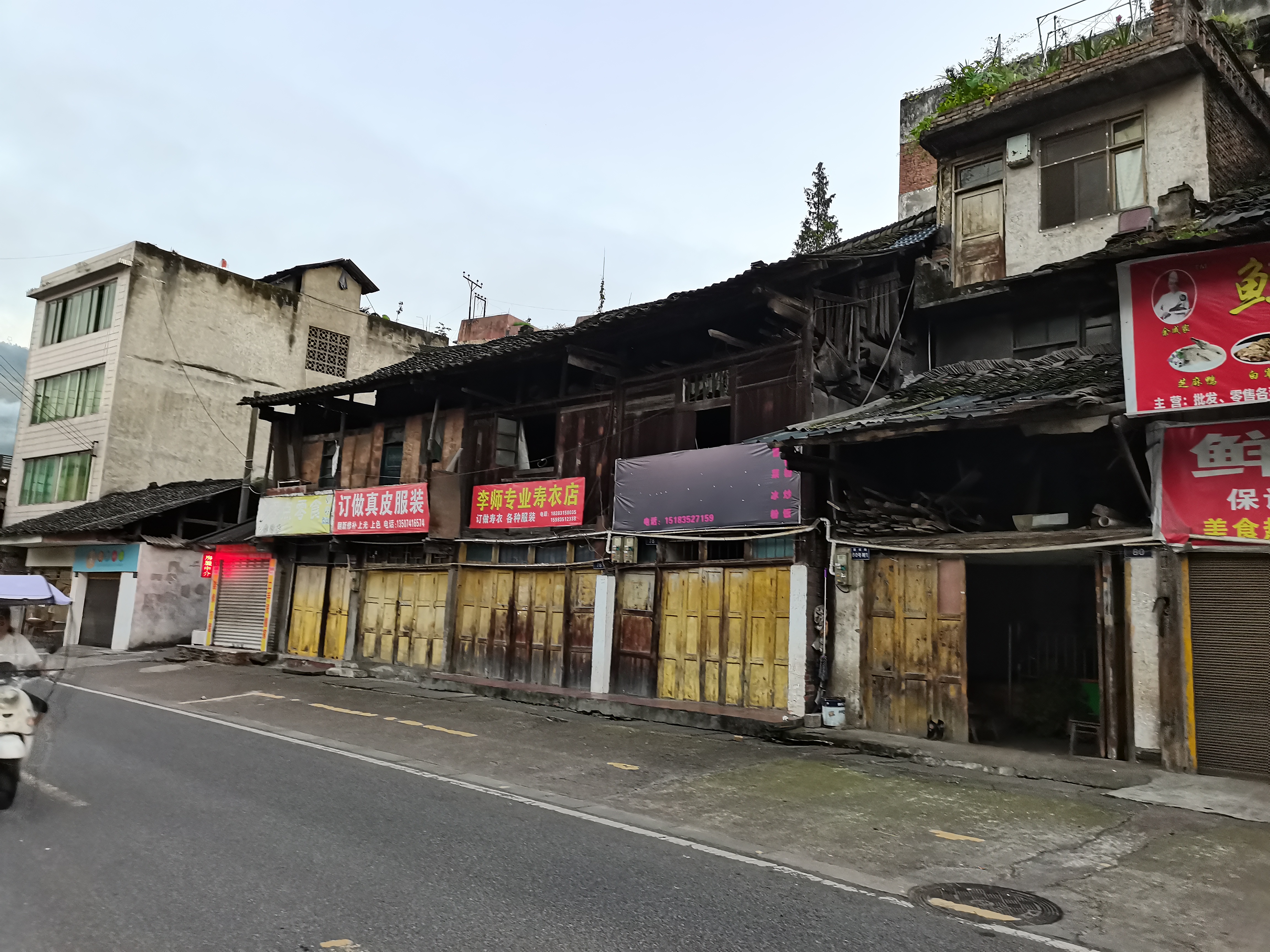 天全值得去的地方,天全旅游打卡地