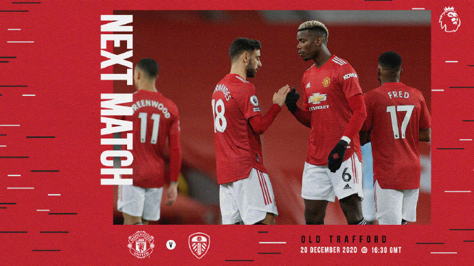 今日曼城vs皇马进球回放,今日曼城vs维拉比分预测