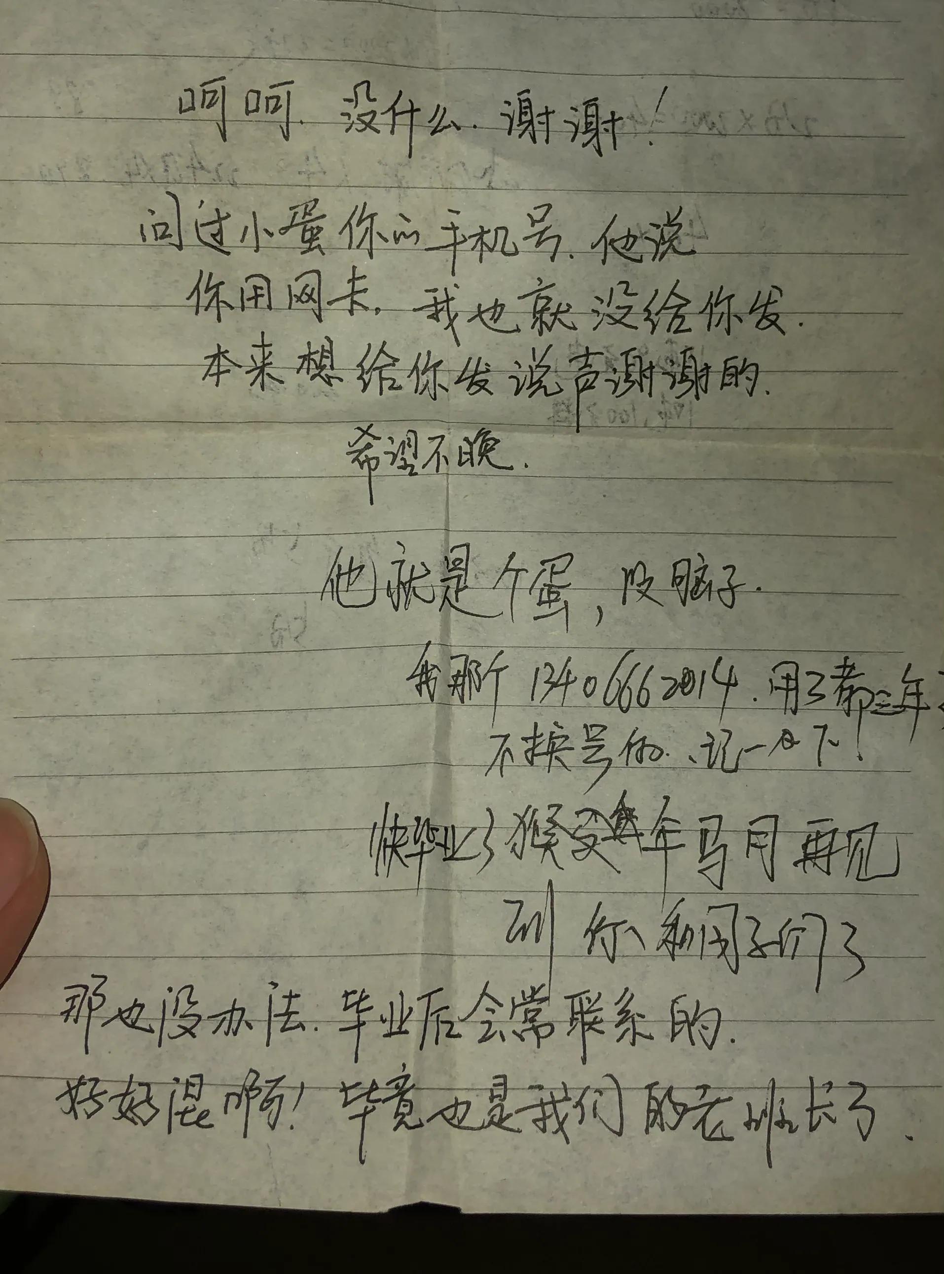 清明节对父亲的感悟,清明节回老家祭祖感慨回忆