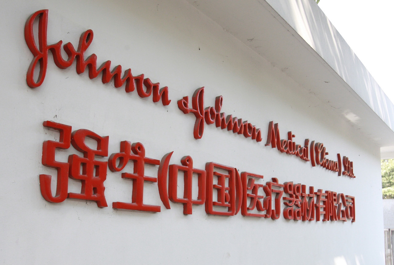 国际大牌的傲慢!深陷“致癌门”确死不认账,老百姓拿他没办法