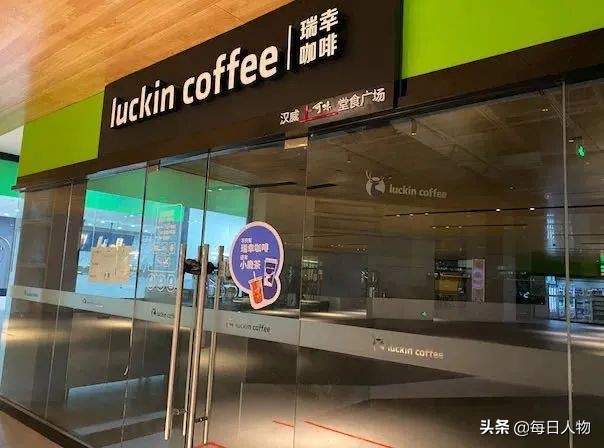 真功夫经营现状,一茶一坐为什么会倒闭