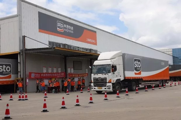 2019百世快递双十一,双十一快递迟迟没到