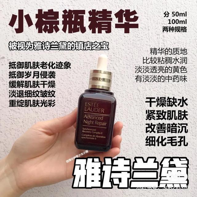 性价比高的大牌护肤品,华锐国际大牌护肤品