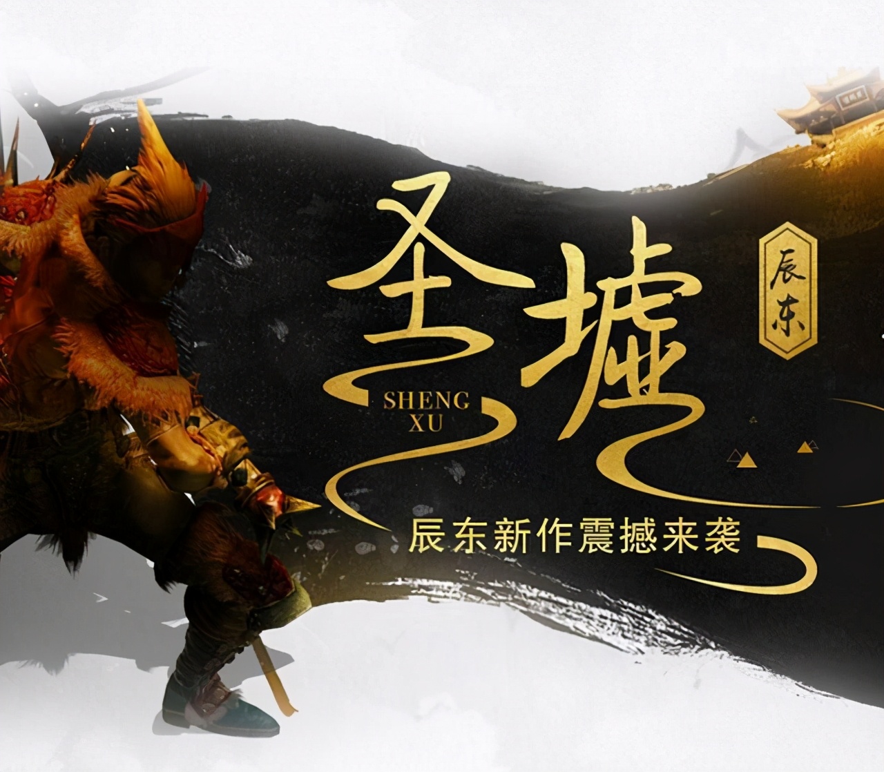 辰东和唐家三少天蚕土豆哪个厉害,唐家三少天蚕土豆辰东哪个厉害