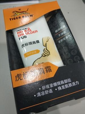 我们查看了10位95后双十二的购物车……｜带货情报局⑦