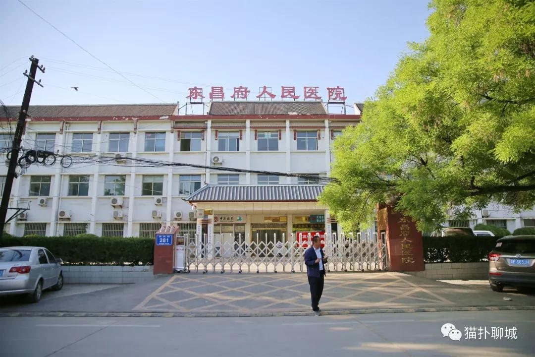 聊城最老一条街,聊城哪里一条街都是饭店