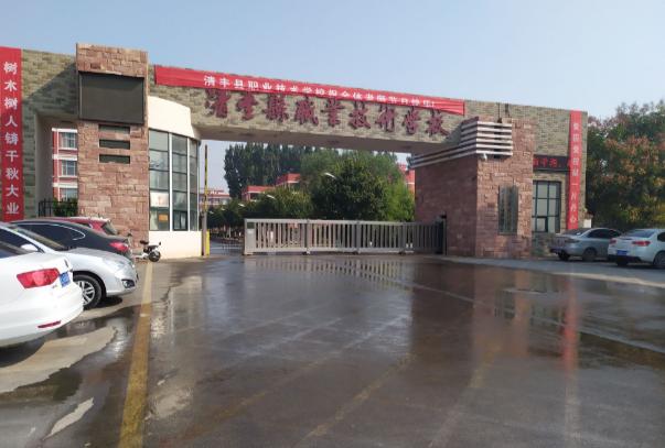 濮阳中专有哪些,濮阳职业中专有什么专业