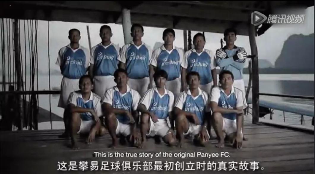 你见过漂在水上的草坪吗,你见过能在水上漂浮的草地吗