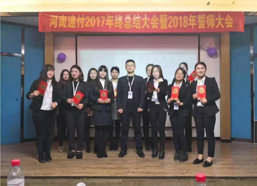 【我和瑞银信的故事】做支付，选对品牌和产品是关键