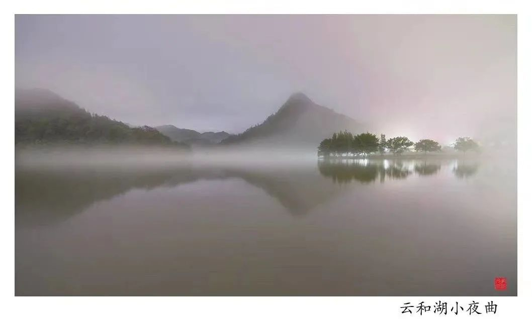 云雾奇观,自然云雾奇观