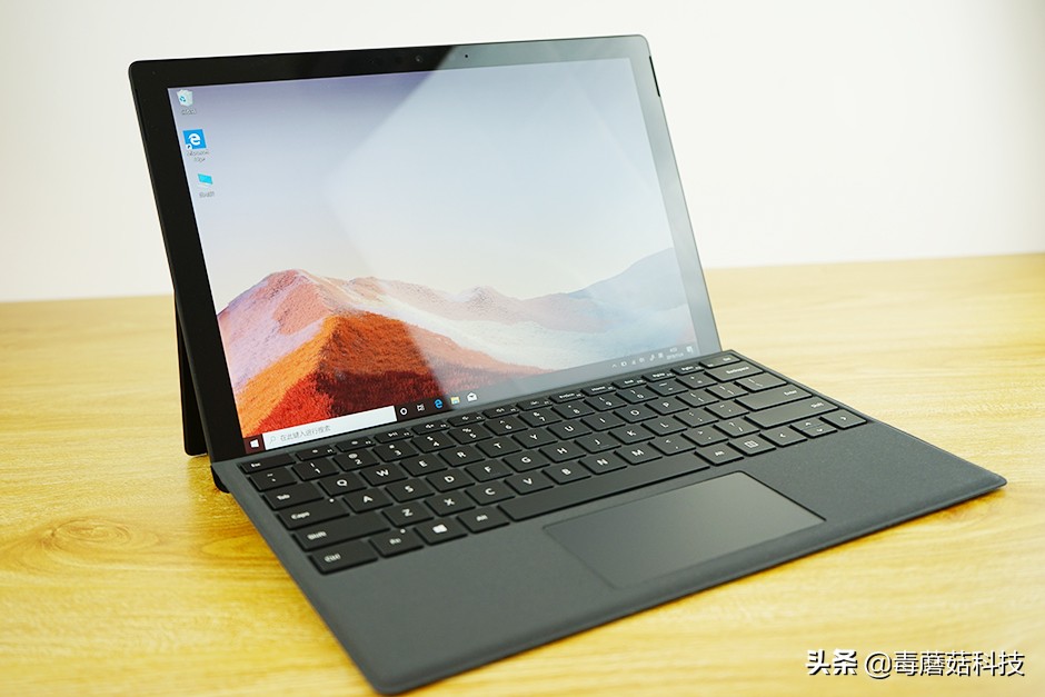 微软surfacepro7性能,微软surfacepro7详细配置单