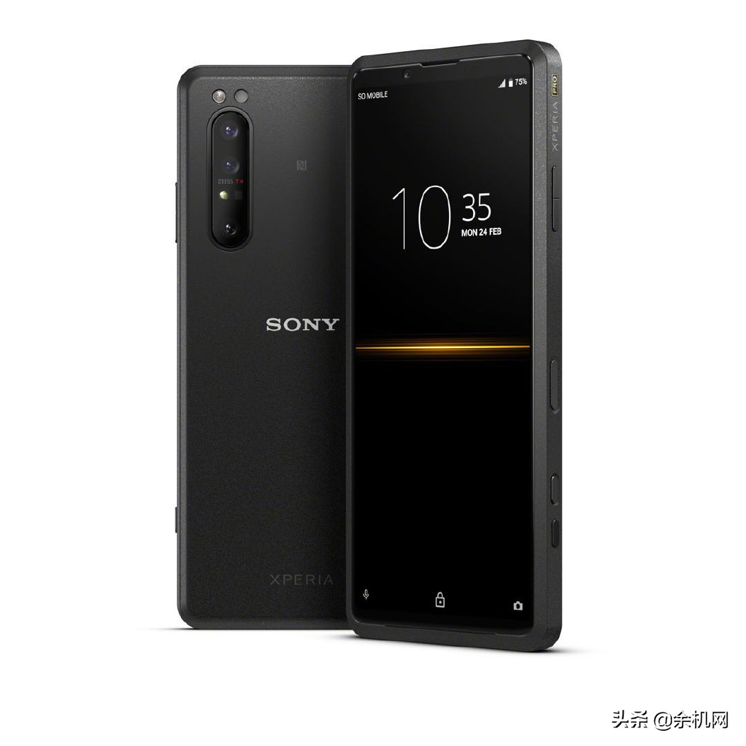 索尼xperia1iv和索尼xperia1ii,索尼xperia1ii发布价格
