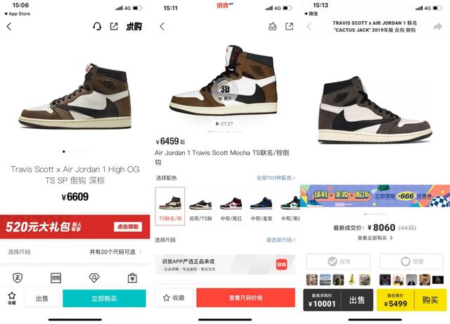 你好在吗电商,你好在吗原创