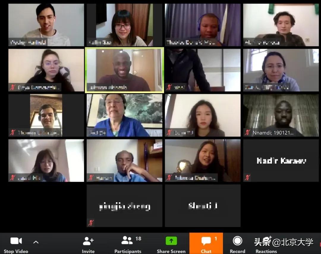 学在全球!看北京大学线上教学“十八招”
