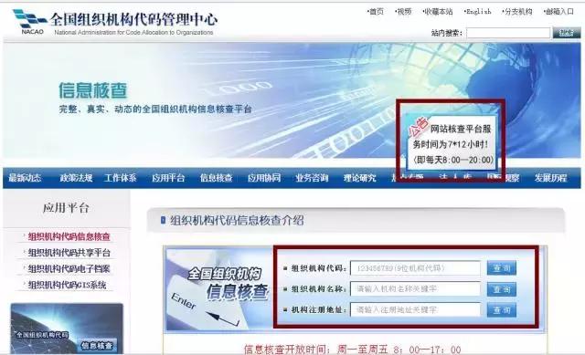 调查员必备工具,调查工具有哪些