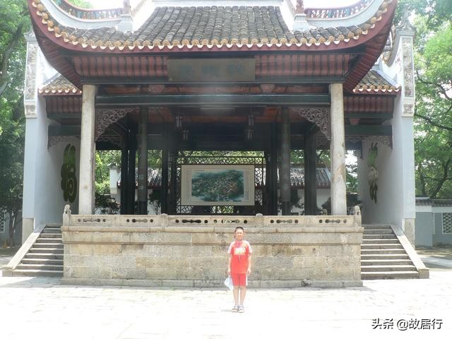 岳麓书院最有名的一句话,岳麓书院千年学府对联