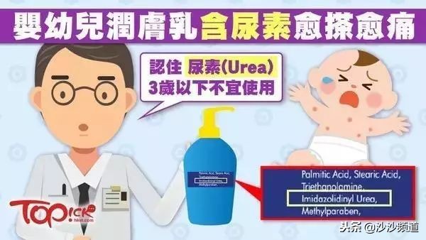 婴儿用什么牌子润肤露,宝宝最常用的5种润肤露名称