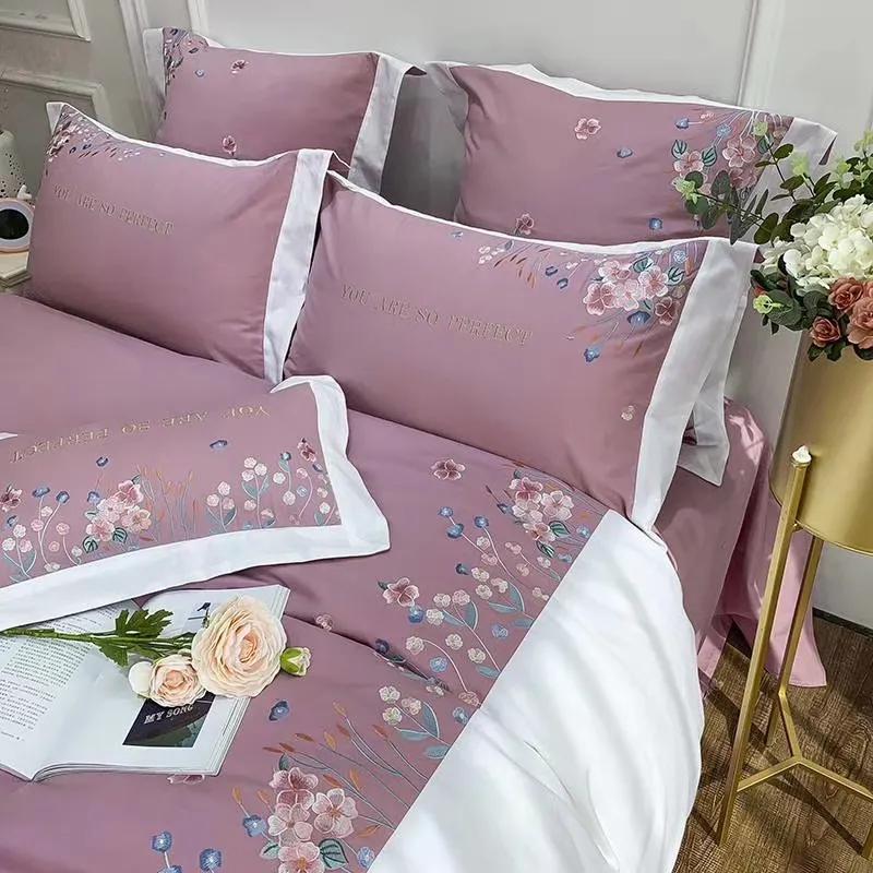 冬季全棉磨毛四件套被套公主风,碎花被套四件套100%全棉公主风