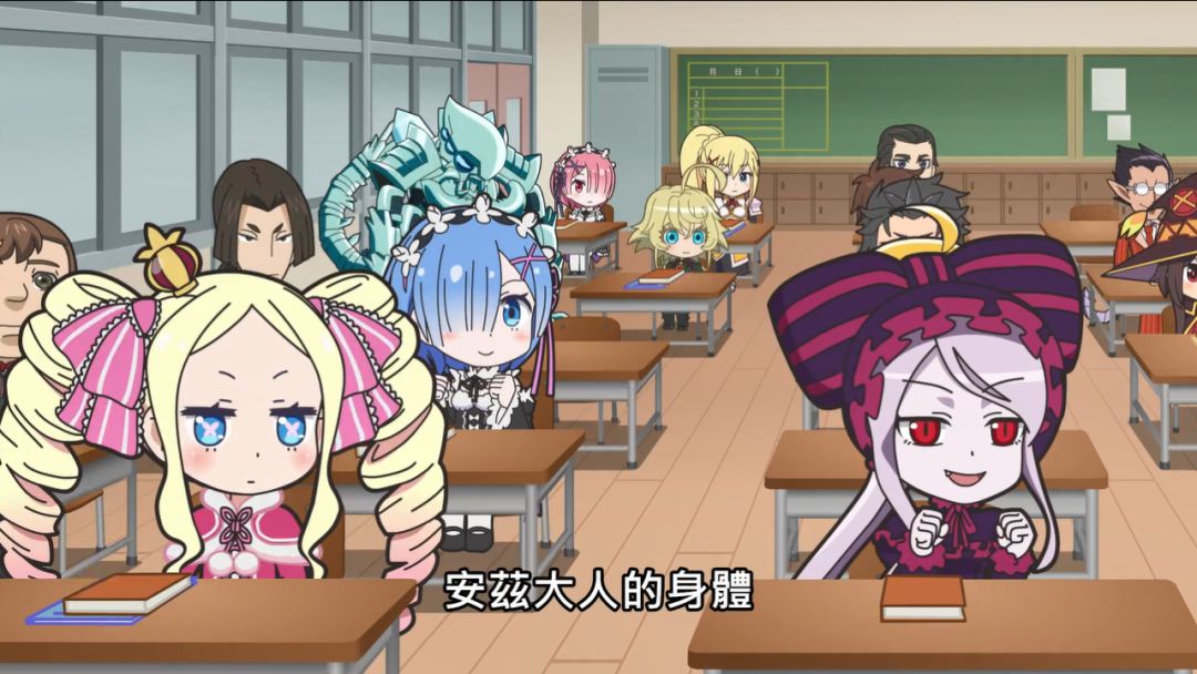 异世界从零开始雷姆被控制,异世界雷姆