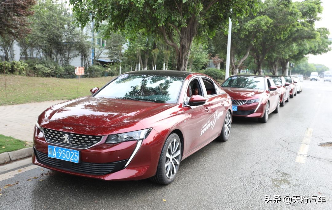 狮意生活,东风标致508l驾趣和驾控版