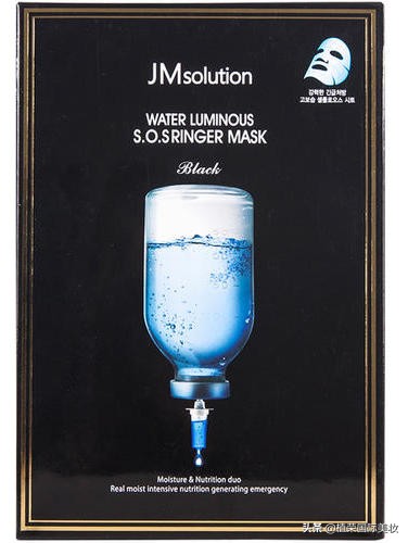 jm面膜韩版,韩国jm面膜海洋白珍珠黑色