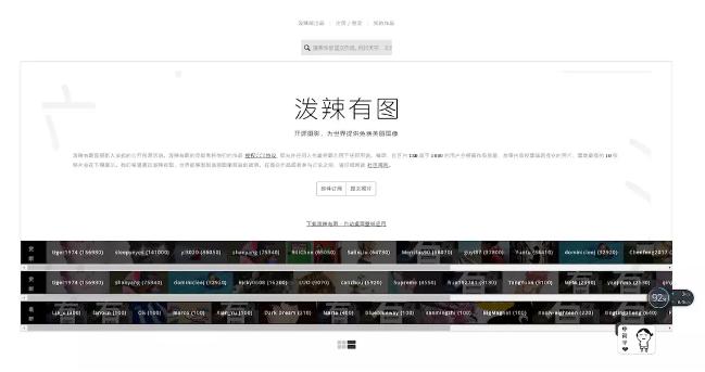 公众号数据分析工具包括哪些,公众号运营新手教程数据分析