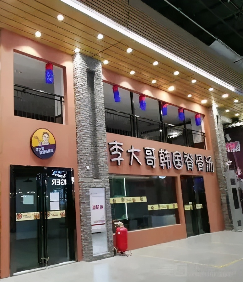 力盟99套餐,力盟全场99元