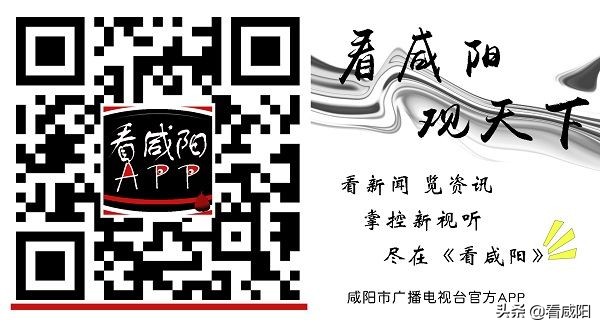 咸阳中心医院：“胶囊”侦查兵让藏匿的胃肠病大呼投降