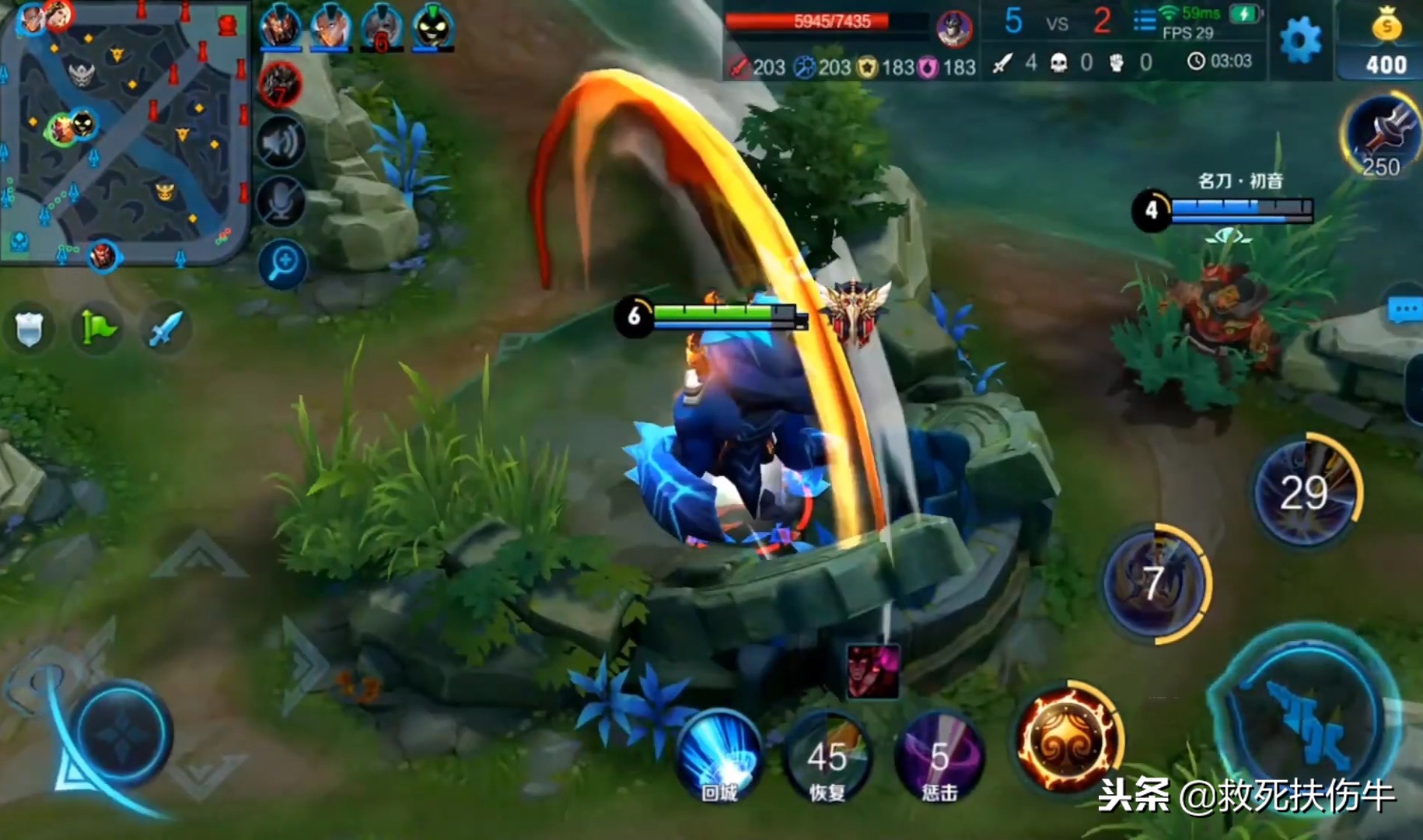 王者荣耀新英雄猴子三招脱坑,王者荣耀猴子攻击卡顿