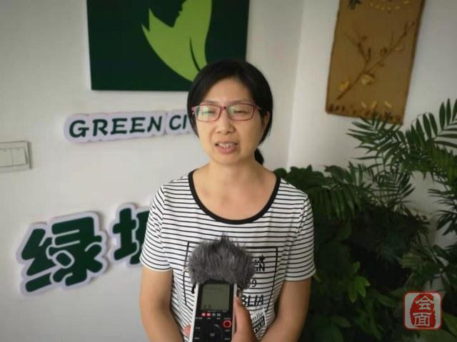 「发现郑州之变·洁化」居民自制环保酵素厨余垃圾变废为宝