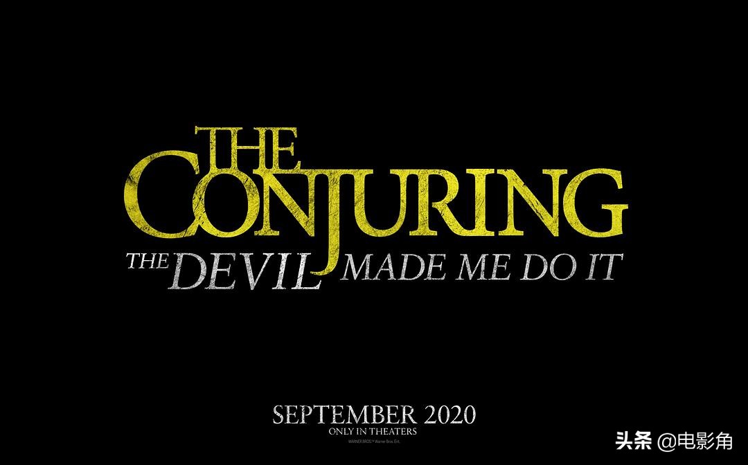 2020年恐怖电影完整,15部最值得一看的恐怖电影