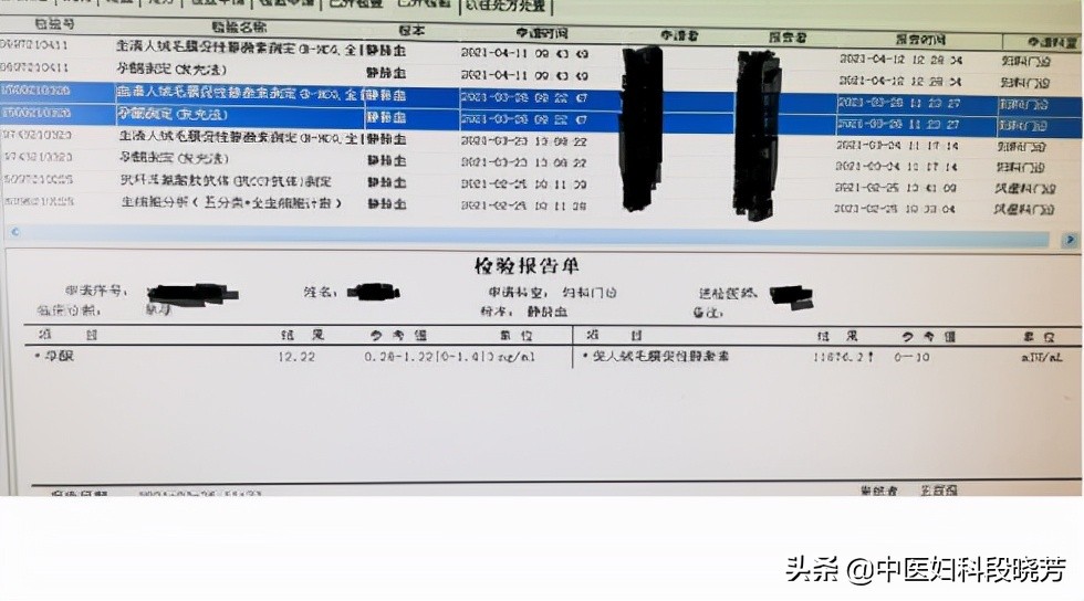 生化妊娠是不是太紧张,生化妊娠是对妈妈告别的最好方式