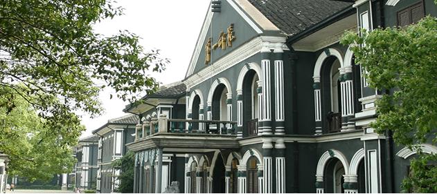 湖南第一师范什么时候升的本科,湖南第一师范有什么专业比较好