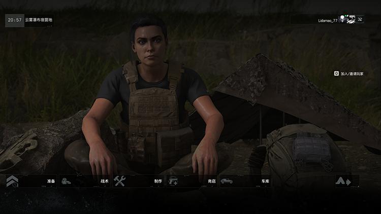 幽灵行动断点黄金版和终极版,幽灵行动断点防空废墟独有战利品