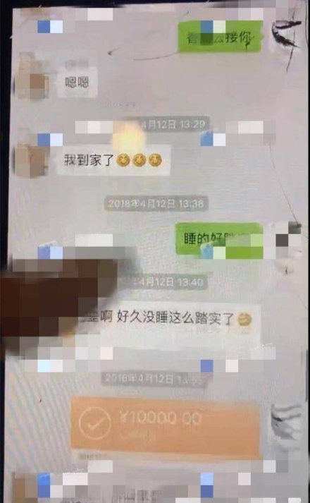 小包总杨烁近况,小包总谈杨烁