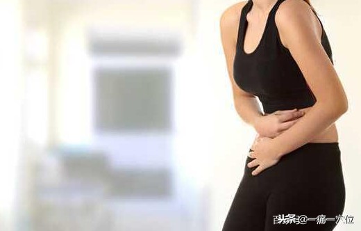 女性小腹中间坠痛,哪个穴位可以缓解女性生理期疼痛