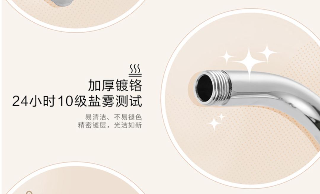 只花100块买的花洒，比依萍借钱那天的雨还大