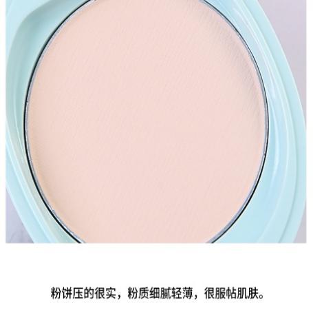 资生堂粉饼跟kiko哪个好用,贫民窟女孩彩妆好物推荐