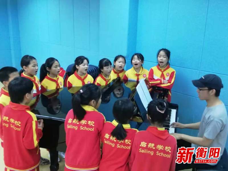 唱支山歌给*党**听丨祁东启航留守儿童合唱团童心向*党**歌声飞扬