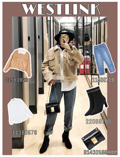 westlink西遇毛衣开衫,westlink穿搭