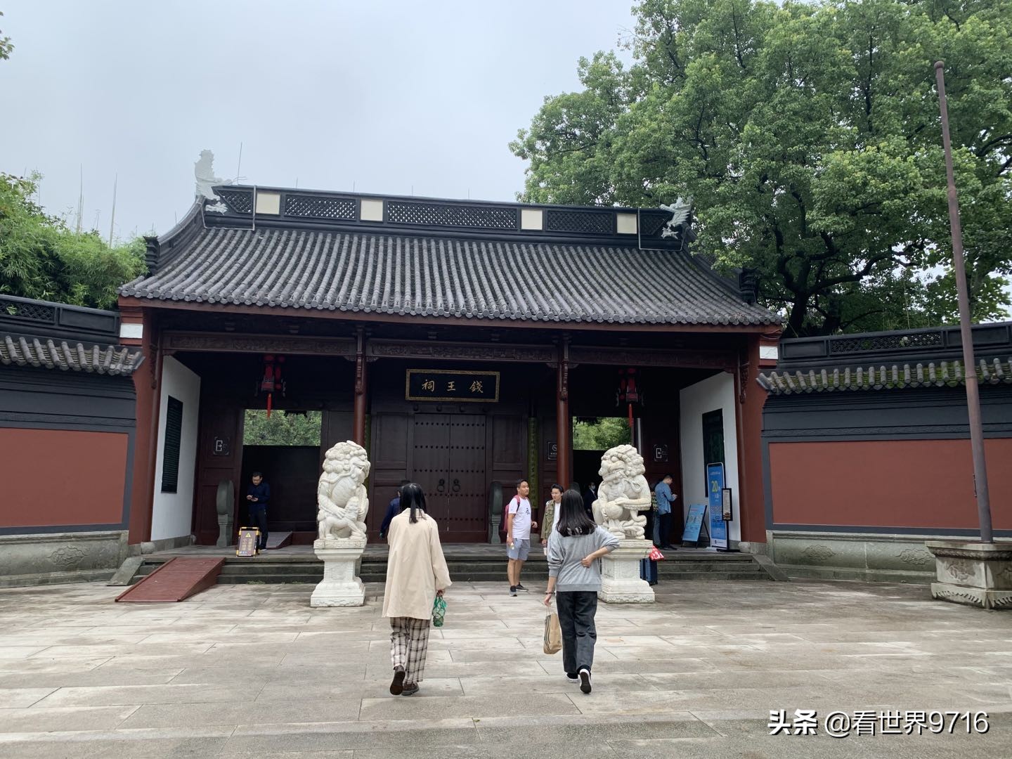 杭州西湖柳浪闻莺图片,杭州西湖风景名胜区柳浪闻莺