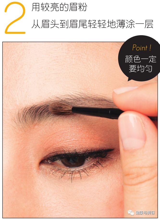 张雪迎好看妆容,张雪迎的衣服怎么画