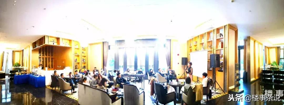 地产玩转互联网？齐聚“楼事遇见”茶话“互联网+地产”发展之道