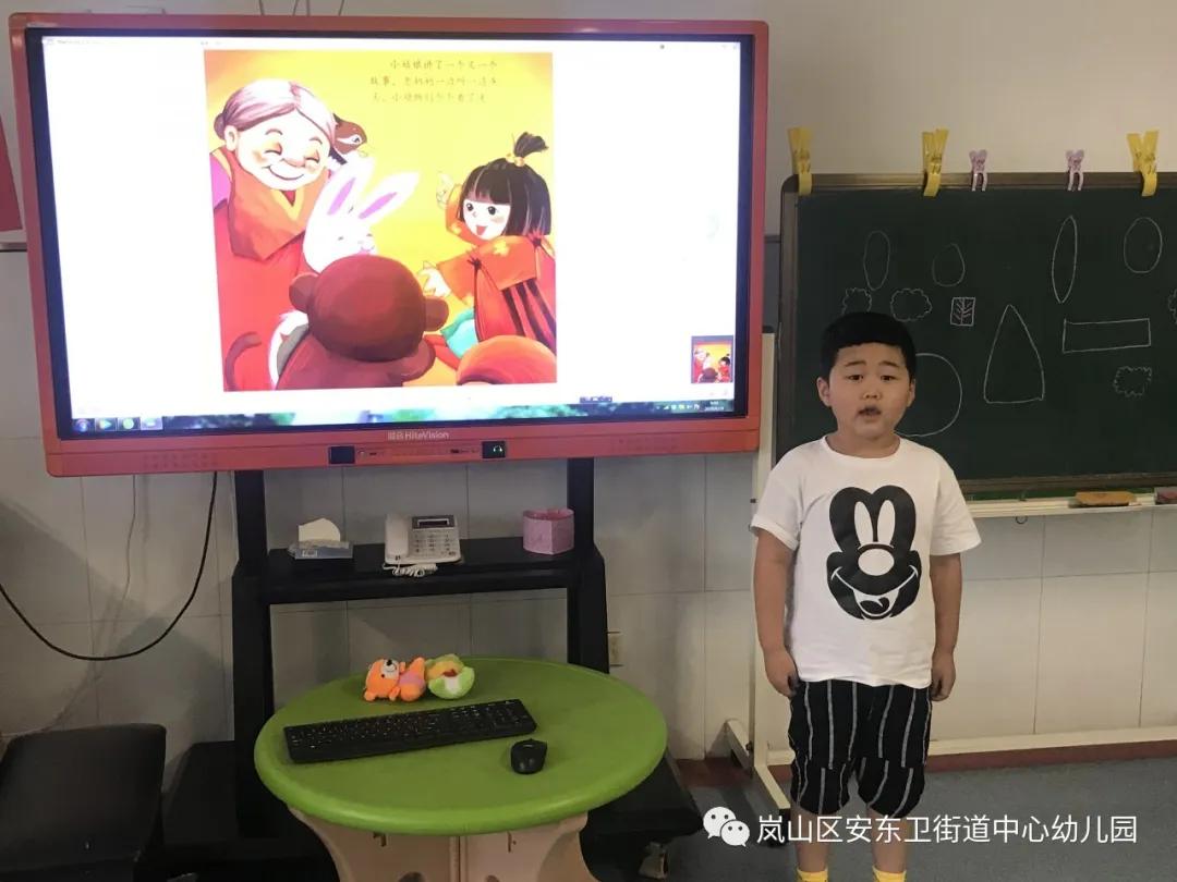 「未成年人思想道德建设」“粽香满园、浓情端午”——日照市岚山区安东卫街道中心幼儿园端午节活动