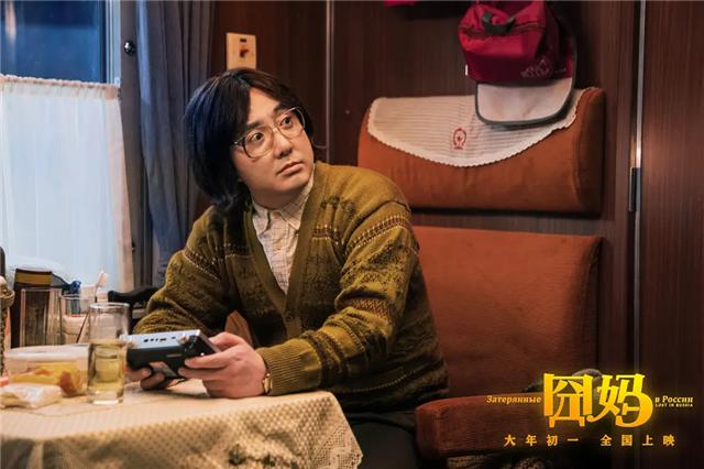 6.3亿买下《囧妈》后，又有13部电影免费，周星驰、梁朝伟都在