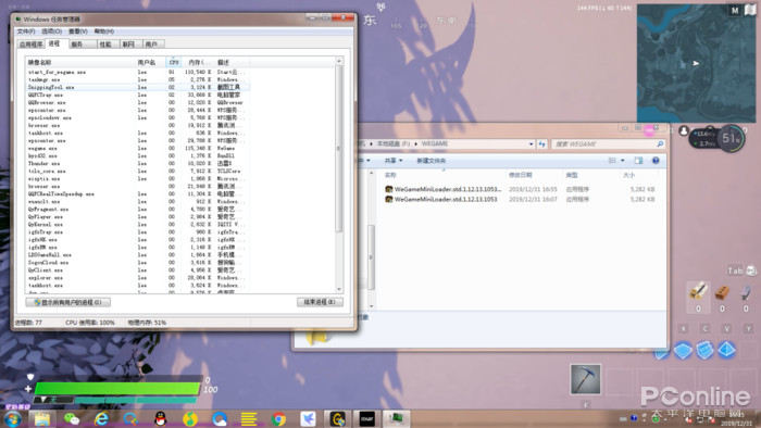 老电脑如何玩云游戏,电脑上玩云游戏哪个好用