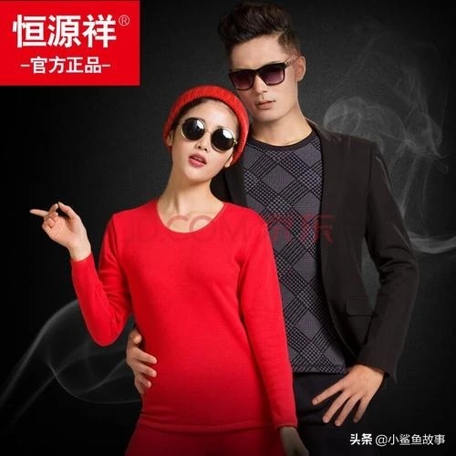 雷佳音解释优衣库,雷佳音把优衣库穿成海澜之家