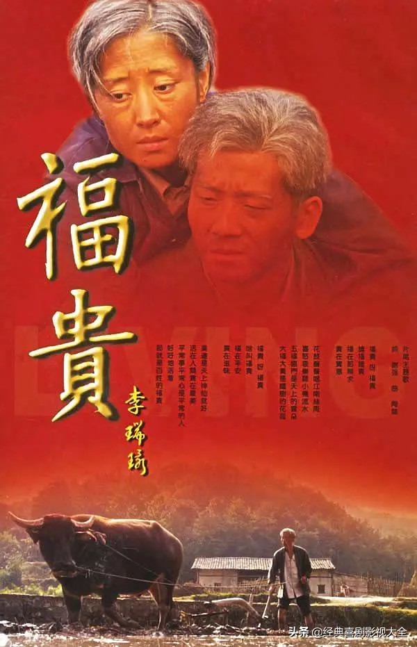 经典电视剧推荐大片9.0以上评分,盘点10部最好看的电视剧