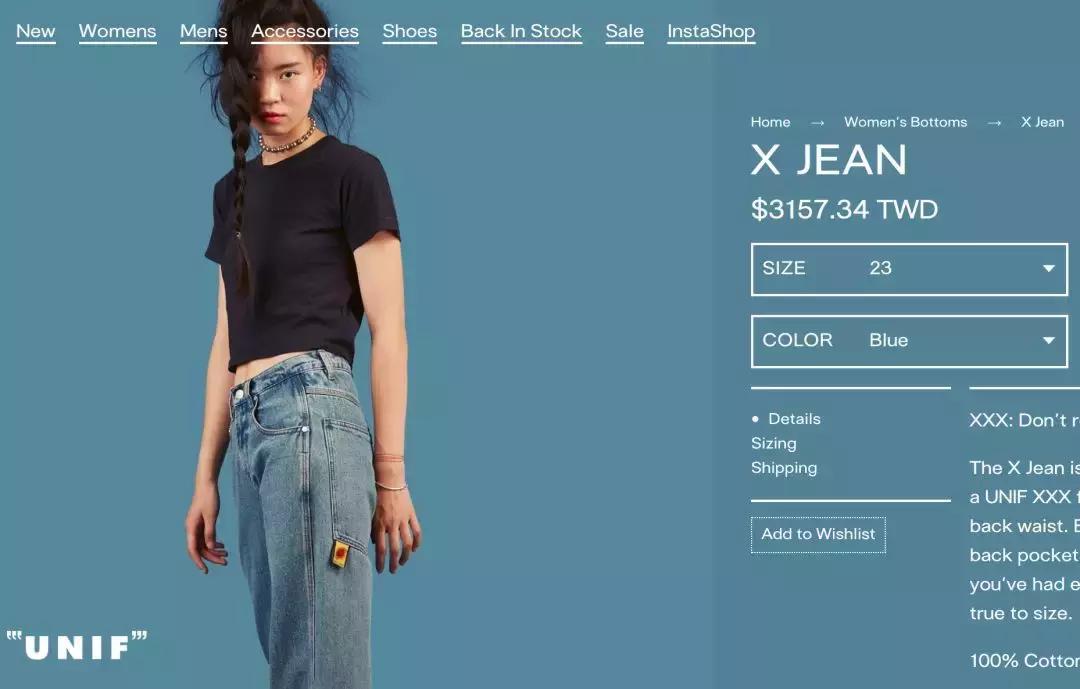 blackpink穿什么衣服都好看 (blackpink的穿搭都是品牌方搭配的吗)